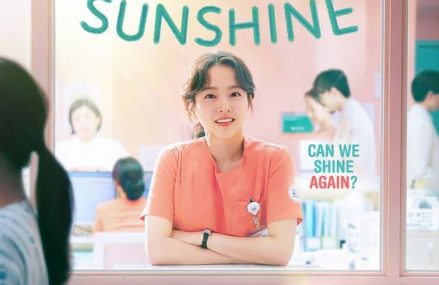Dizi Tavsiyesi: Daily Dose of Sunshine
